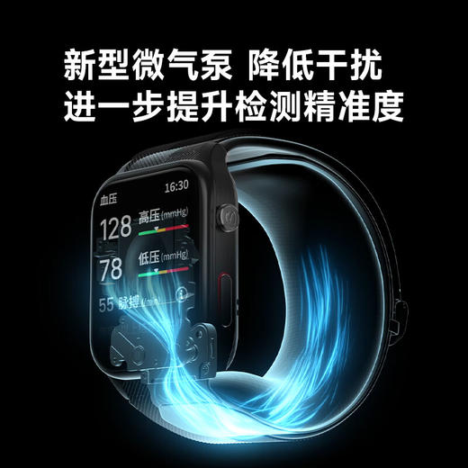 SKG智能手表心电记录仪血氧检测长续航防尘防水运动健康监测多功能 教师节礼物实用高档送男女友老师 健康监测-运动手表S7尊贵款 商品图3