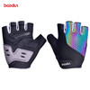 boodun自行车手套夏骑行半指透气男公路山地车女单车硅胶减震装备 商品缩略图3