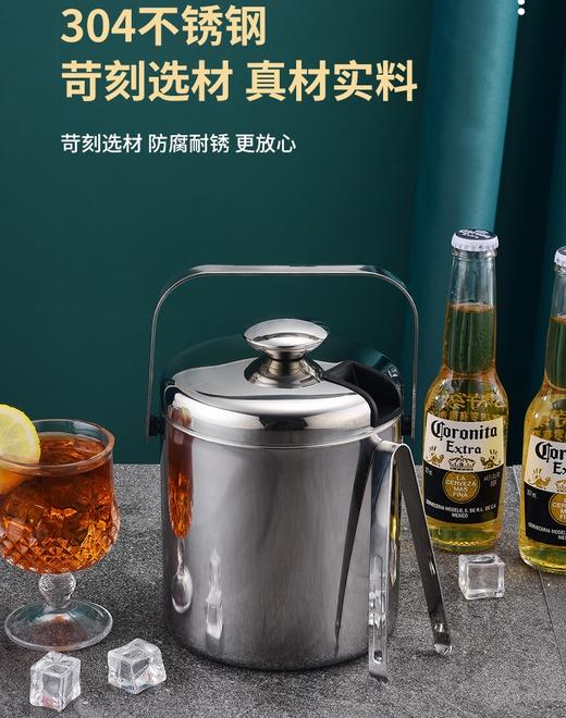 304不锈钢冰桶 双层直型酒吧啤酒红酒桶 KTV会所冰块冰桶 商品图1