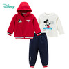 迪士尼新款男女童套装三件套ZD3DT005 商品缩略图3