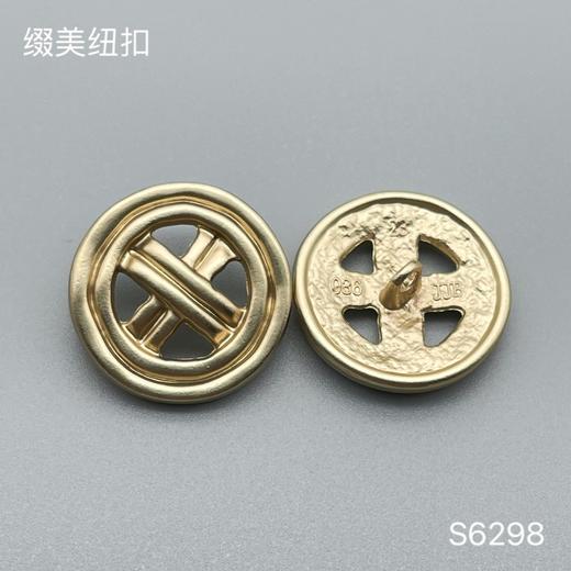 S6298(整包购买) 商品图2