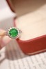 1.33ct 祖母绿戒指 商品缩略图2