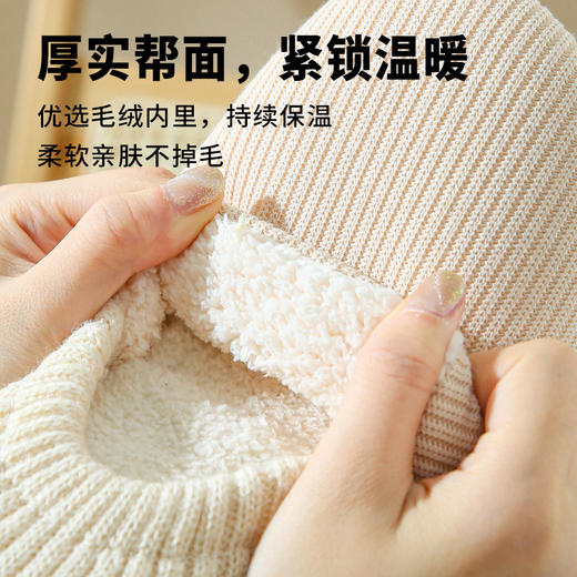 秋冬二用包跟月子棉拖鞋女静音木地板软底鹿皮绒底保暖拖鞋男情侣 商品图2