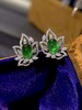 2.10ct 祖母绿耳钉 商品缩略图0