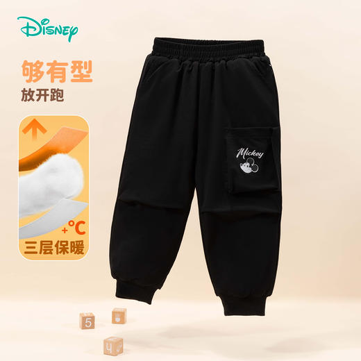  迪士尼男宝宝秋冬款夹棉保暖长裤ZD4DK020 商品图1