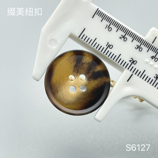 S6127(整包购买) 商品图3