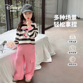 【两件套】【90-140】【迪士尼】女童春秋款时尚卫衣卫裤套装