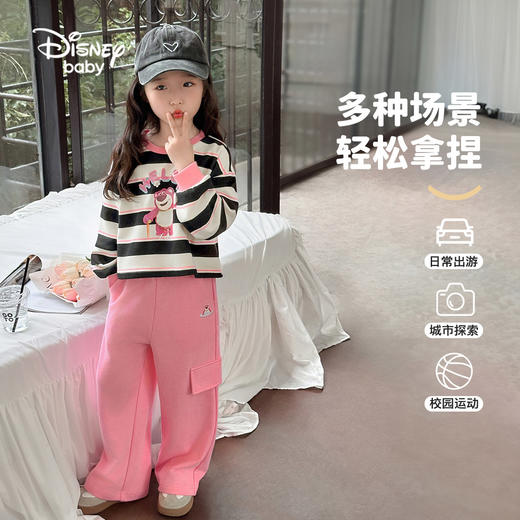 【两件套】【90-140】【迪士尼】女童春秋款时尚卫衣卫裤套装 商品图0