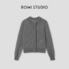 ROMI STUDIO“感知秋意”12s巴素兰绵羊毛混纺珠地针织开衫442W9099 商品缩略图0