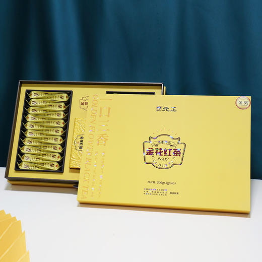 元正武夷山红茶茶叶金花红茶冠突散囊菌红茶盒装中粮研发礼盒装 商品图2