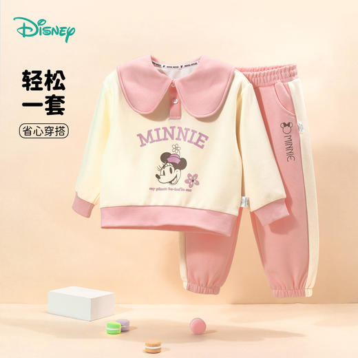 迪士尼春秋女童卫衣套装ZD3DT021 商品图8