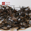 【红茶】 则道新品 2024 倚邦古树红茶 古法晒红 精品罐装 商品缩略图3