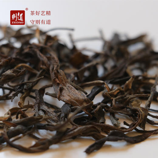 【红茶】 则道新品 2024 倚邦古树红茶 古法晒红 精品罐装 商品图3
