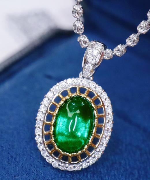1.36ct 祖母绿吊坠 商品图0