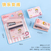 【卡通甜美！迷你卡通订书机！】小巧机身，卡通元素，多功能套装。融入奇幻元素的热卖宝贝，让学习与订书变得更加有趣！ 商品缩略图7