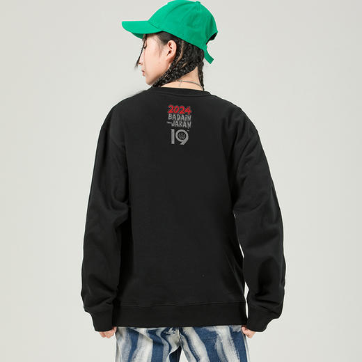 A第19届英雄会越野车文化队服定制圆领套头毛圈卫衣全棉休闲服 NMT-2170 商品图1