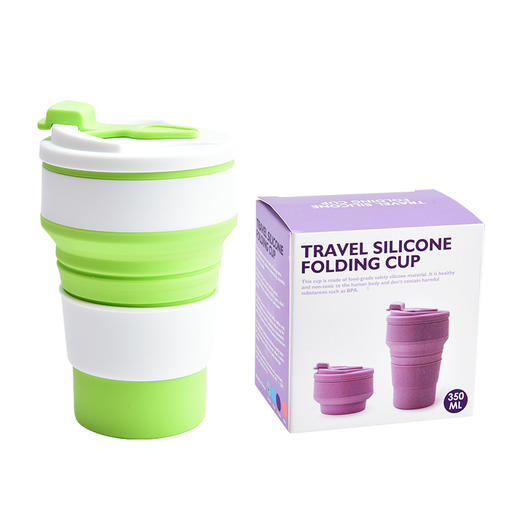【硅胶折叠水杯】户外旅行便携式可压缩咖啡杯 喝水杯伸缩杯子折叠杯子 国庆出游 商品图9