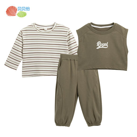 贝贝怡套装3件套ZB3DT088 商品图6