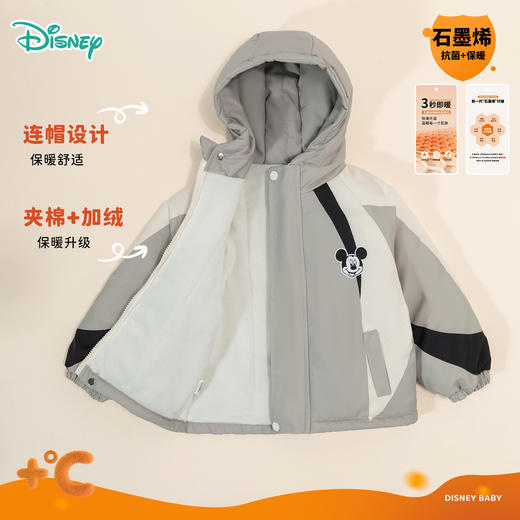 迪士尼男童夹棉外套棉服连帽外套ZD4DS026 商品图2