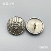 S6295(整包购买) 商品缩略图1