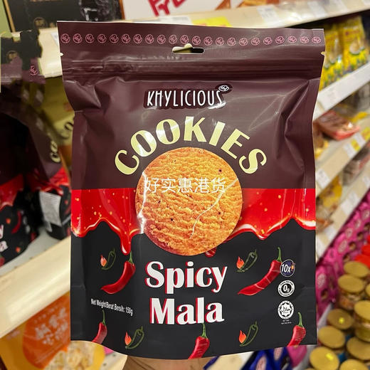 马来西亚咸蛋黄味曲奇150g 商品图1