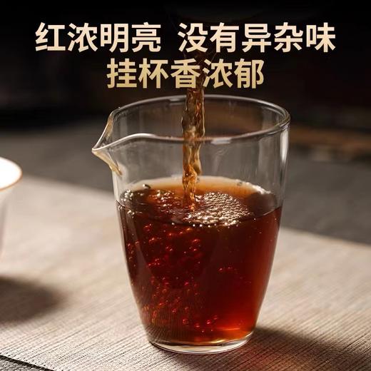 熟普 | 德丰昌 2020年 勐海古树御沱 熟普 100g礼盒 随手礼 商品图4