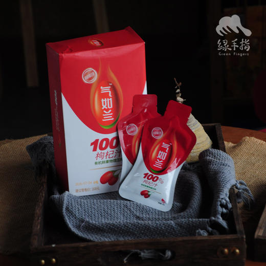 有机枸杞汁礼盒 | 公平贸易* Organic Red Lycium barbarum | Fair Trade Items 商品图0