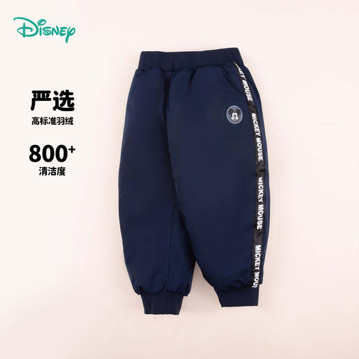 【商场同款】迪士尼男宝羽绒裤子234DK0646 商品图1