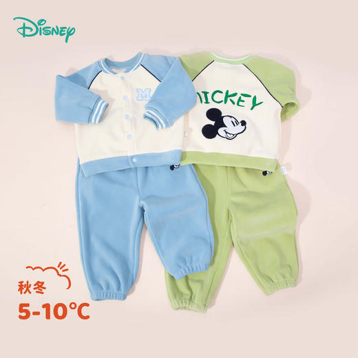 迪士尼男童春秋款外套套装ZD3DT014 商品图0