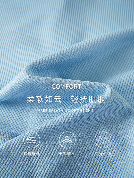 【59元福袋不支持退换】熙世界法式小香风长袖针织T恤女2025秋新款时尚洋气百搭打底衫 商品图5