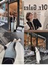 金蘑菇菇 花样浪漫 miu系香香/100澳毛 入门级优雅少女 商品缩略图8