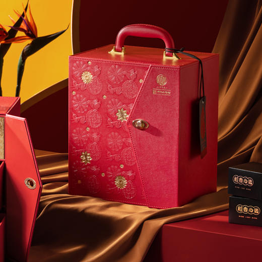 稻香村 鎏光熠月 中秋月饼礼盒装 商品图0