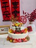 8寸+5寸 双层福气满满贺寿款 商品缩略图0