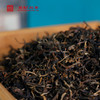 【红茶】则道新品 2024曼松红茶   精品罐装  高香甜润 商品缩略图3