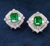 2.35ct 祖母绿耳钉 商品缩略图0