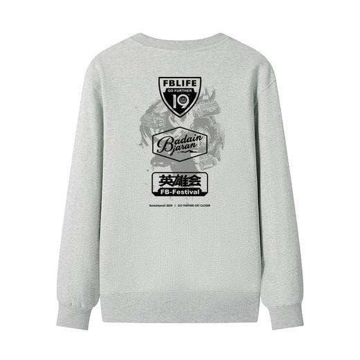 C越野盛事阿拉善英雄会创意文化衫可队服定制套头毛圈卫衣情侣款 NMT-2172 商品图7