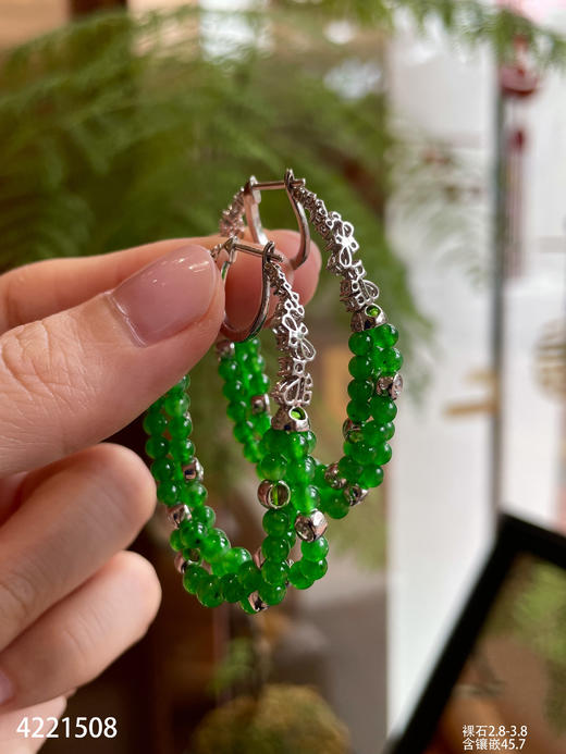 玻璃种艳绿小米珠耳环【4221508】具体价格微信咨询 商品图5