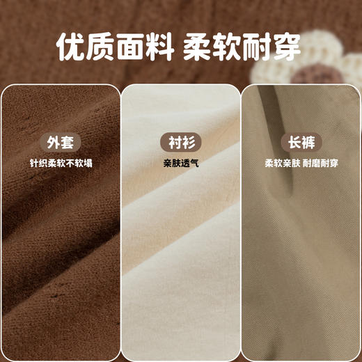  贝贝怡女童套装3件套ZB3DT087 商品图4
