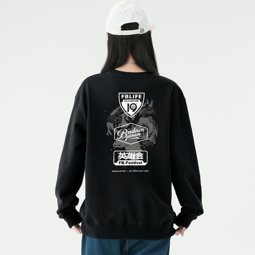 C越野盛事阿拉善英雄会创意文化衫可队服定制套头毛圈卫衣情侣款 NMT-2172 商品图1