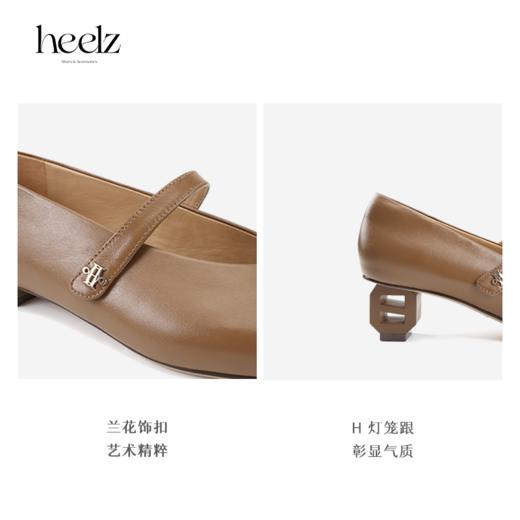 【董洁同款】｜H灯笼跟阿拉丁羊皮玛丽珍单鞋4.5公分 商品图3