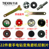 【货号02122】手电钻角磨机抛光机切割机专用打磨片抛光除锈切割片 商品缩略图0