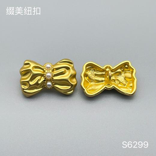 S6299(整包购买) 商品图2