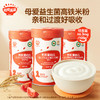秋田满满-米粉组合（单拍不发货，3件起发） 商品缩略图0