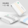 最生活大众毛巾A-1120 商品缩略图1
