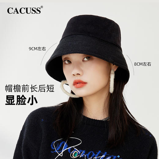 【cacuss帽】CACUSS帽子女秋冬百搭渔夫帽灯芯绒保暖水桶帽显脸小遮阳帽大头围PM166 商品图1