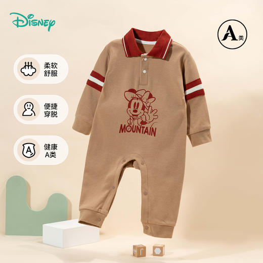 迪士尼童装男童纯棉连体衣新生婴幼儿童米奇宝宝POLO翻领连体衣ZD3DL010 商品图0