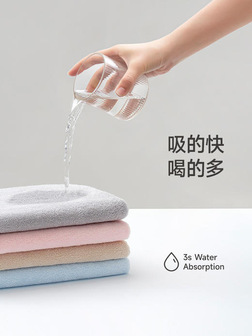 最生活国民毛巾A-1180 商品图2