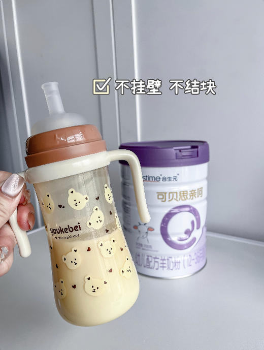 【合生元可贝思羊奶亲呵700克】一罐398元，买六送二，共八罐2388元，再加送350克一罐。 商品图6