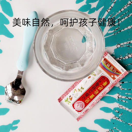 【一般贸易进口】台湾京都念慈菴儿童枇杷蜜枇杷膏润喉生津浓缩饮料240克（15g*16包/盒） 商品图3