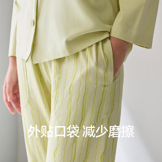 芬腾益生菌睡衣情侣春秋款纯棉A类长袖秋季抗菌女款家居服套装 商品图3